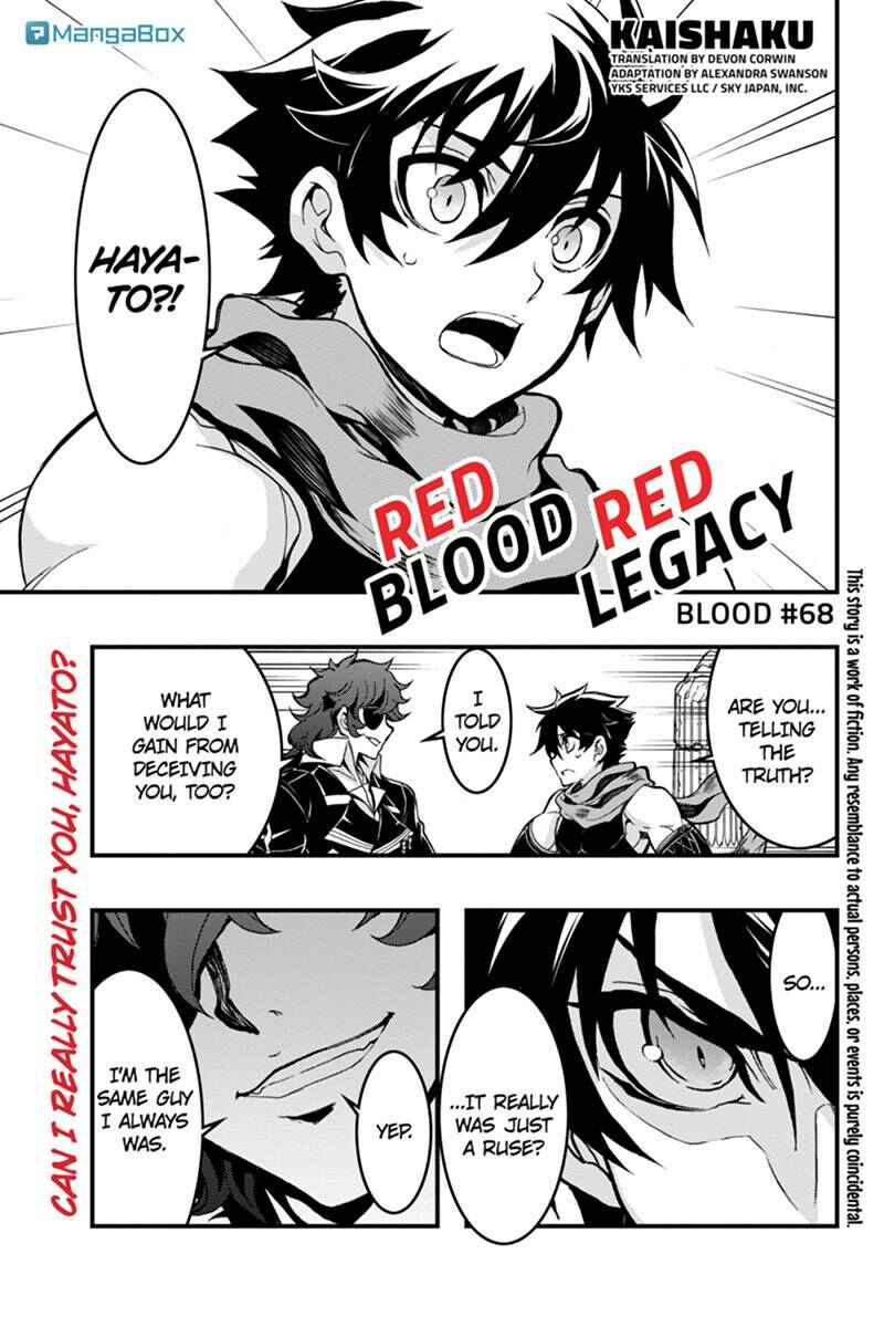 Page 1 Chapter 68 Akaaka Toshita Chi no Monogatari