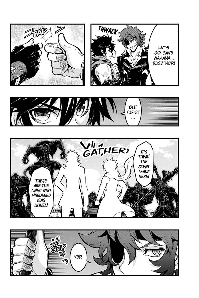 Page 2 Chapter 68 Akaaka Toshita Chi no Monogatari
