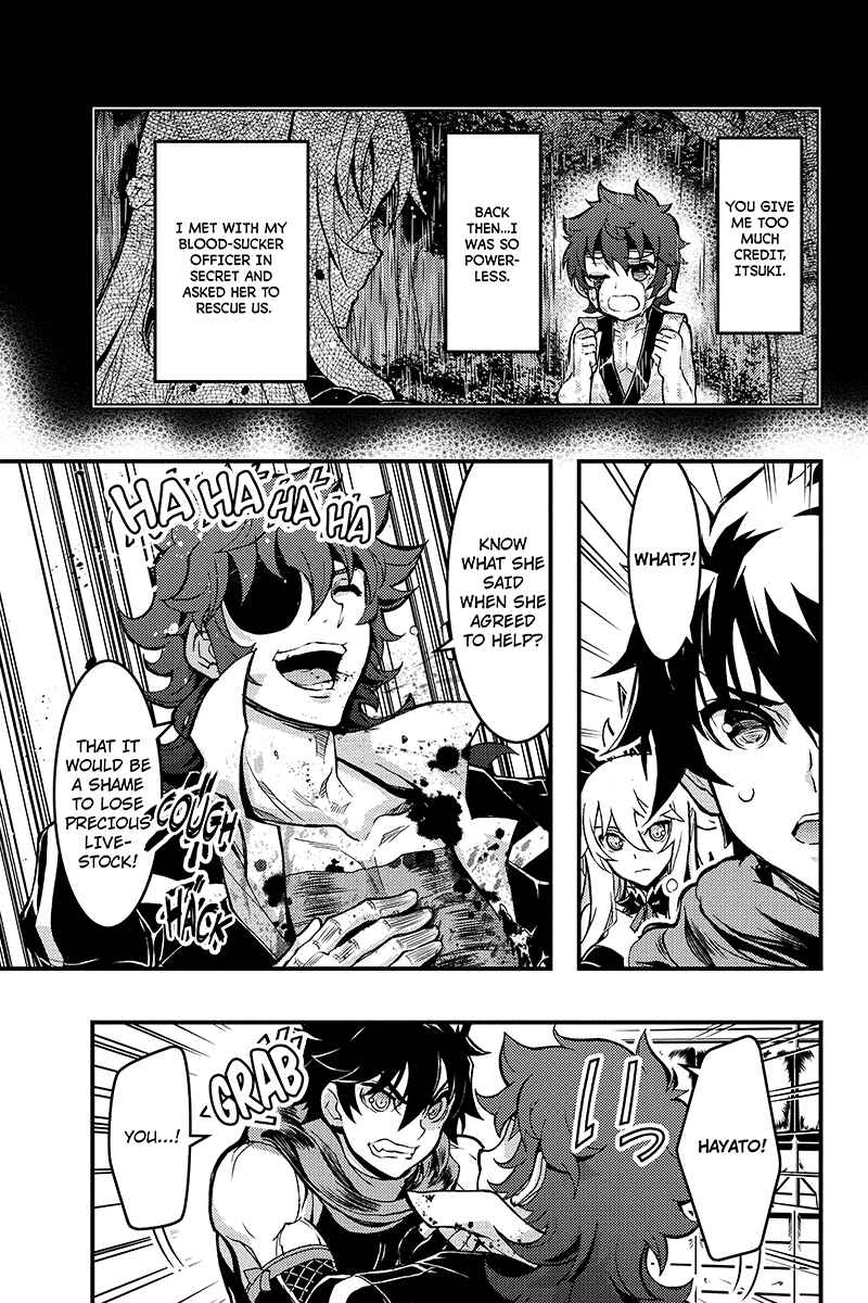 Page 3 Chapter 80 Akaaka Toshita Chi no Monogatari