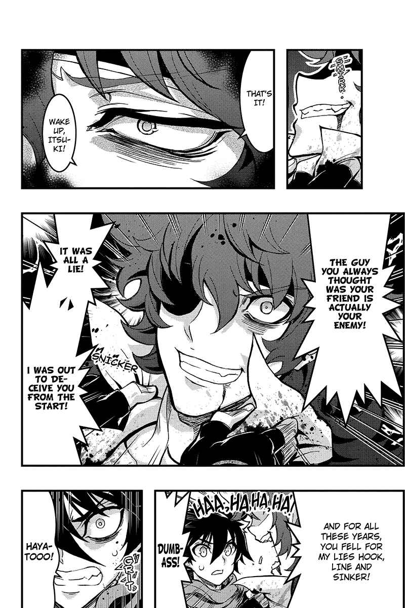 Page 4 Chapter 80 Akaaka Toshita Chi no Monogatari