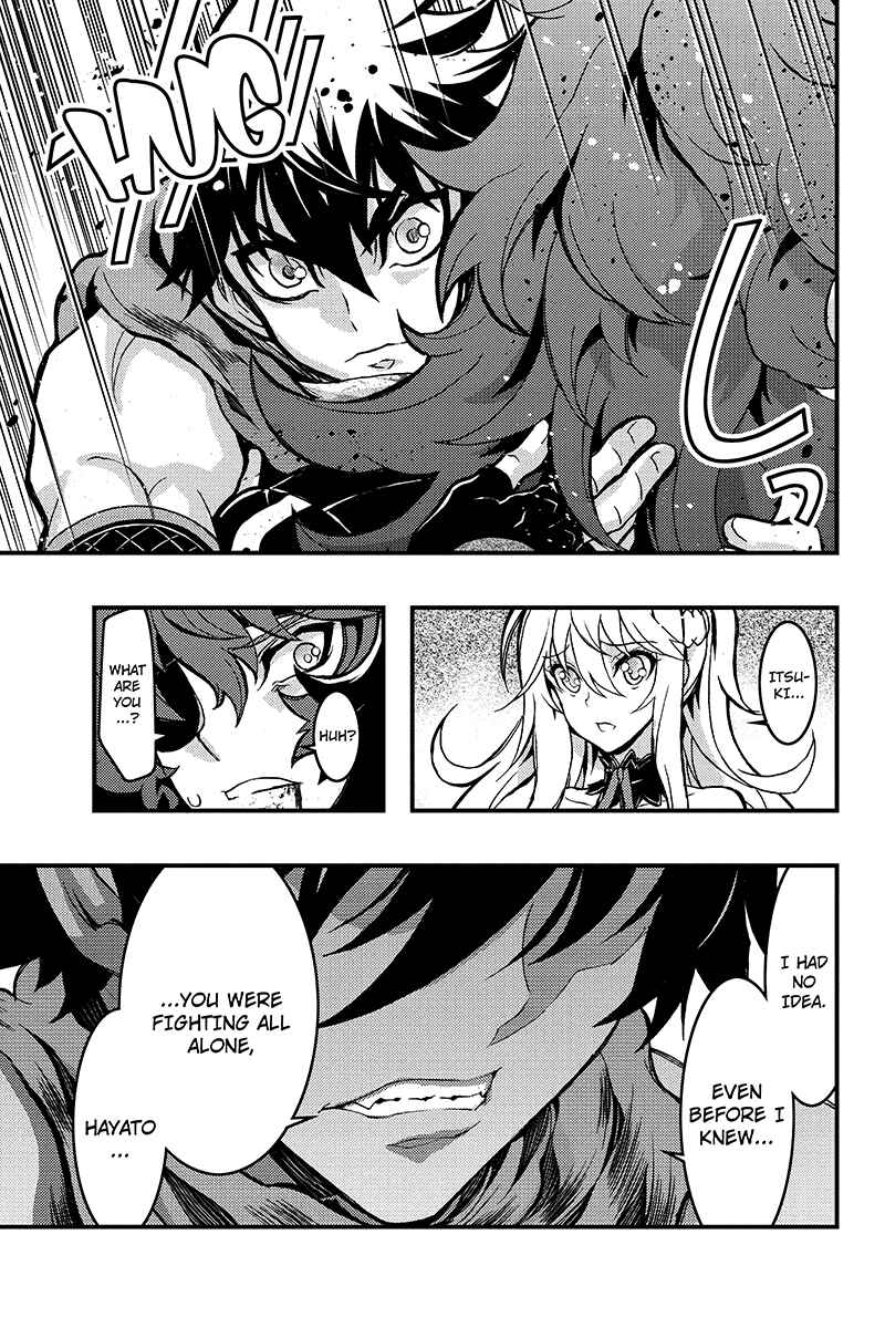 Page 5 Chapter 80 Akaaka Toshita Chi no Monogatari