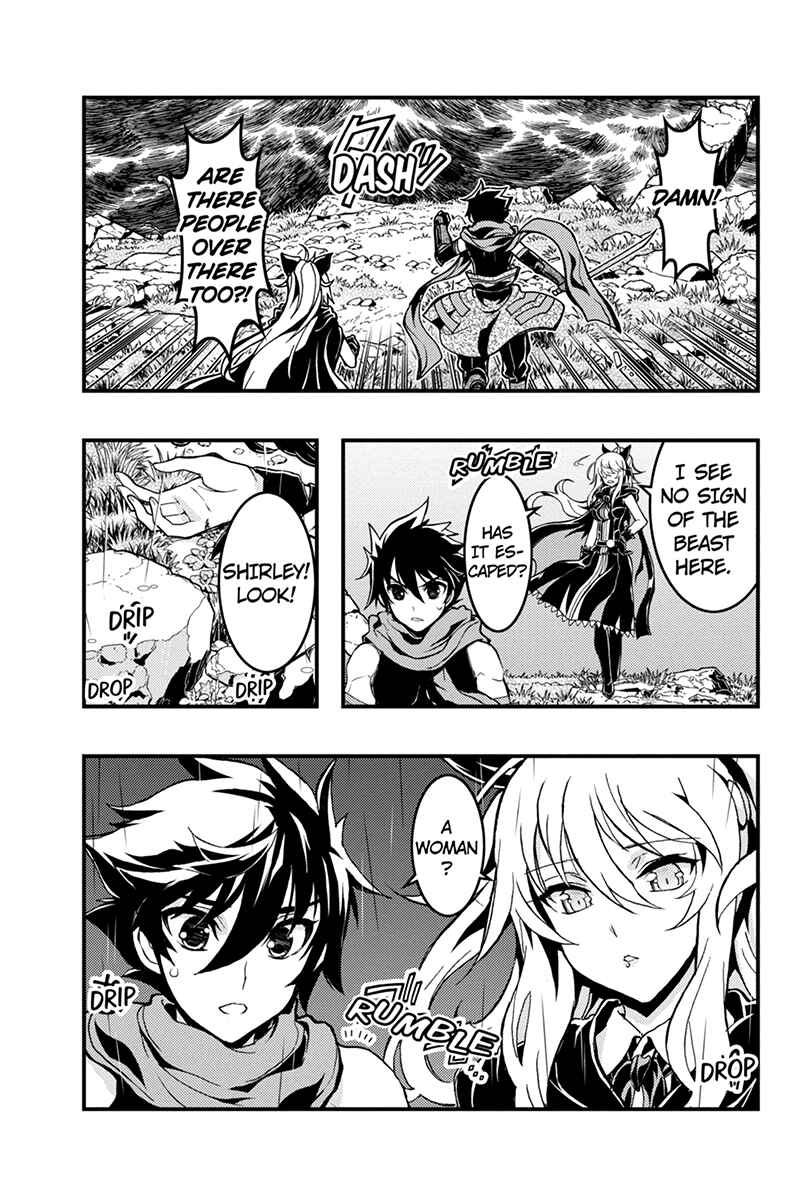 Page 9 Chapter 46 Akaaka Toshita Chi no Monogatari
