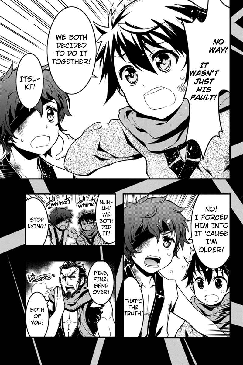 Page 11 Chapter 21 Akaaka Toshita Chi no Monogatari