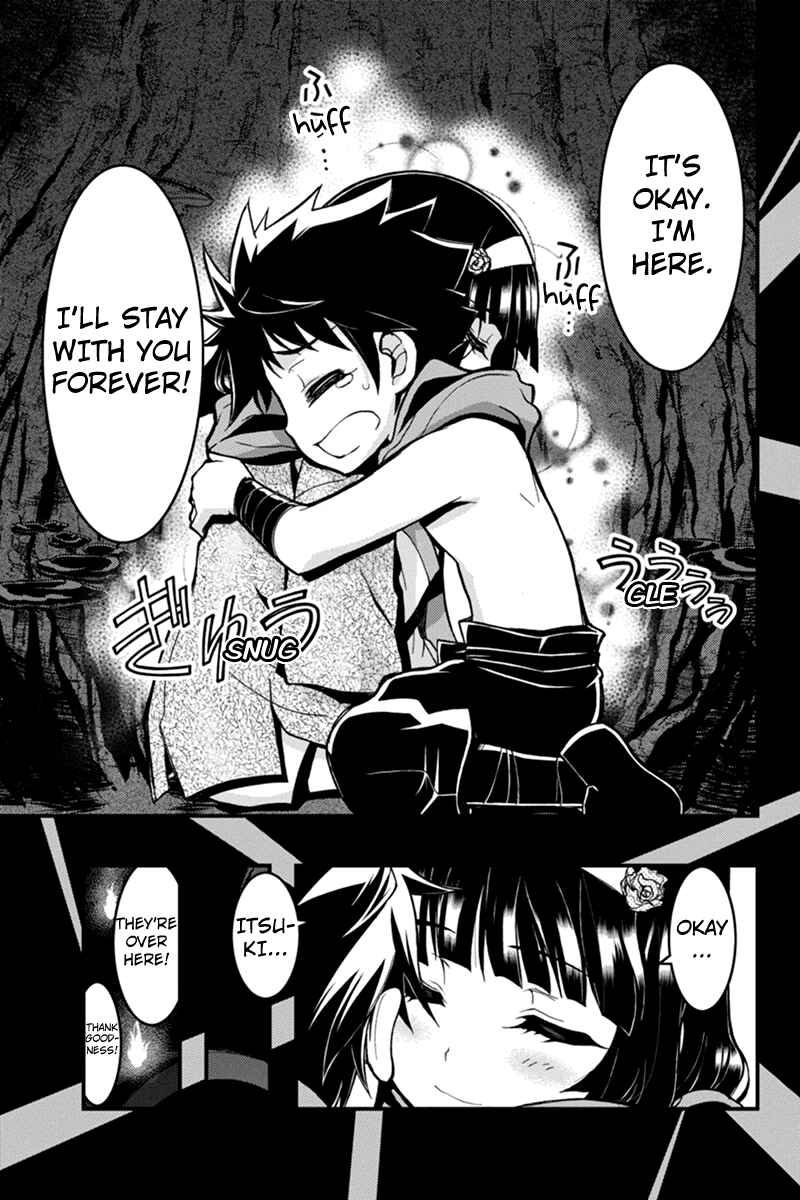 Page 9 Chapter 21 Akaaka Toshita Chi no Monogatari