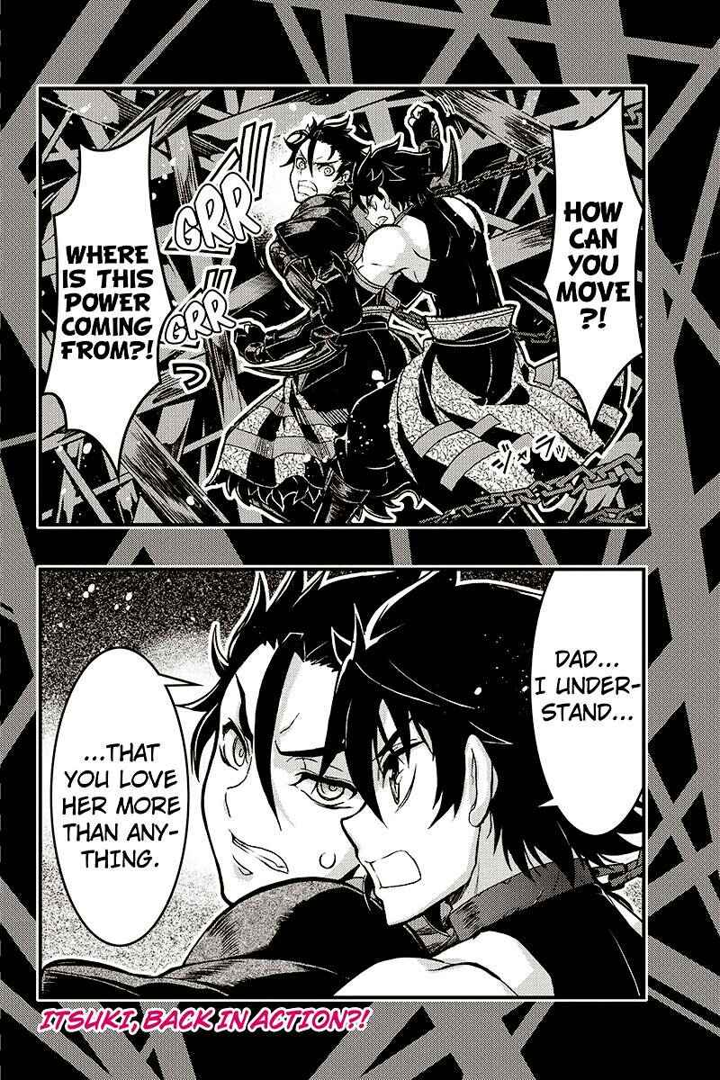 Page 6 Chapter 98 Akaaka Toshita Chi no Monogatari