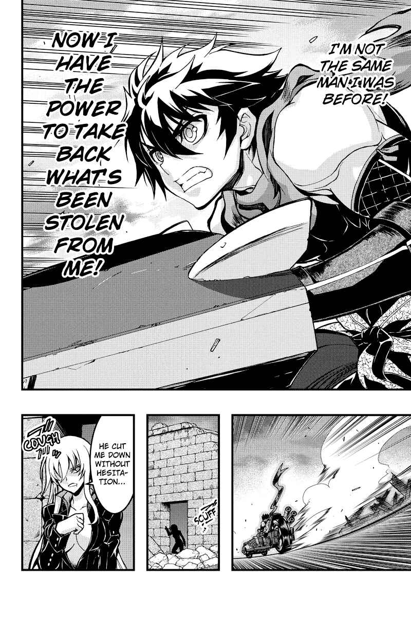 Page 5 Chapter 72 Akaaka Toshita Chi no Monogatari