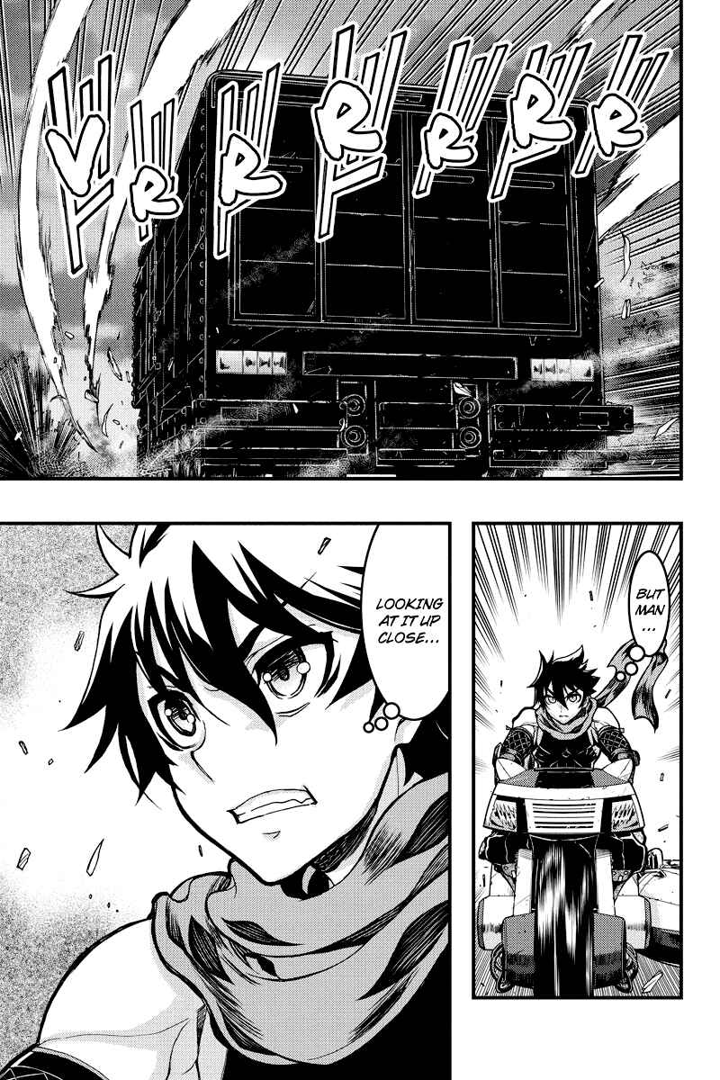 Page 8 Chapter 72 Akaaka Toshita Chi no Monogatari