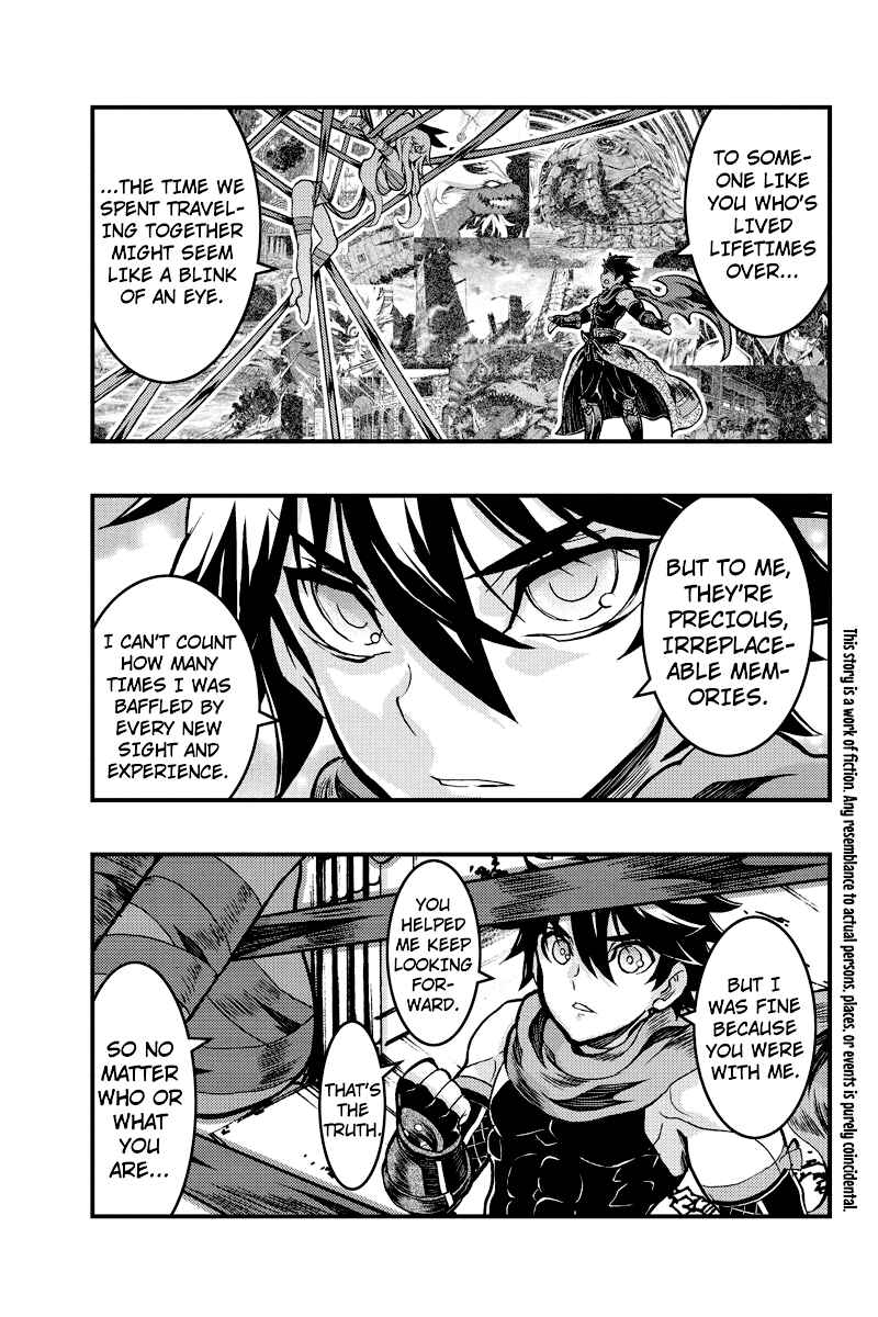 Page 2 Chapter 89 Akaaka Toshita Chi no Monogatari
