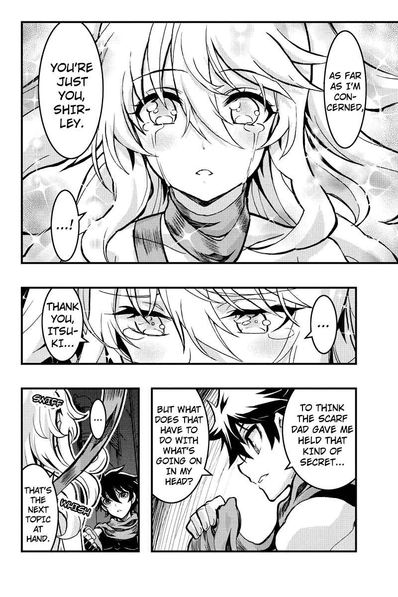 Page 3 Chapter 89 Akaaka Toshita Chi no Monogatari
