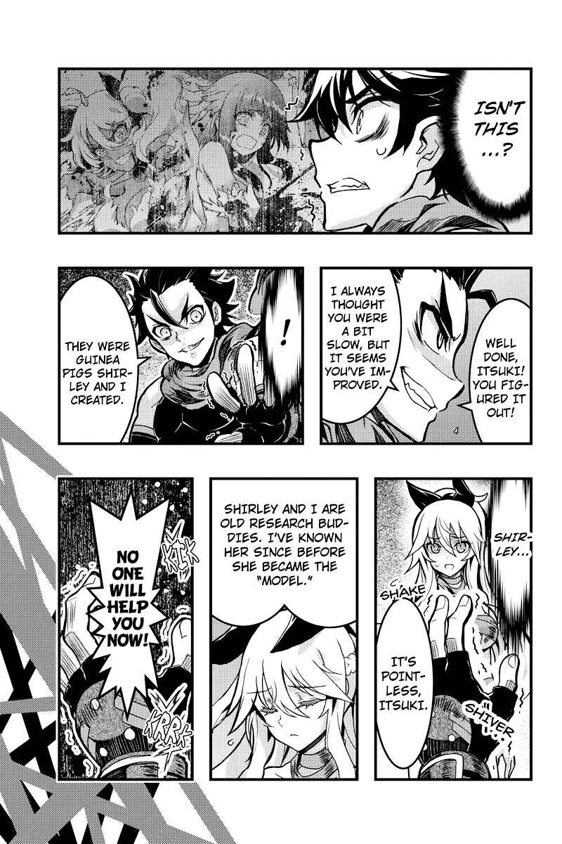 Page 8 Chapter 89 Akaaka Toshita Chi no Monogatari