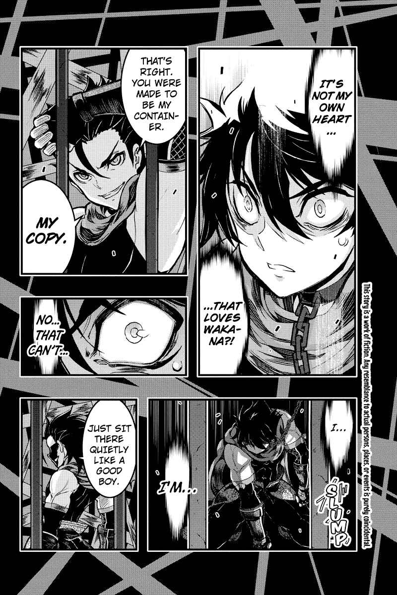 Page 2 Chapter 90 Akaaka Toshita Chi no Monogatari