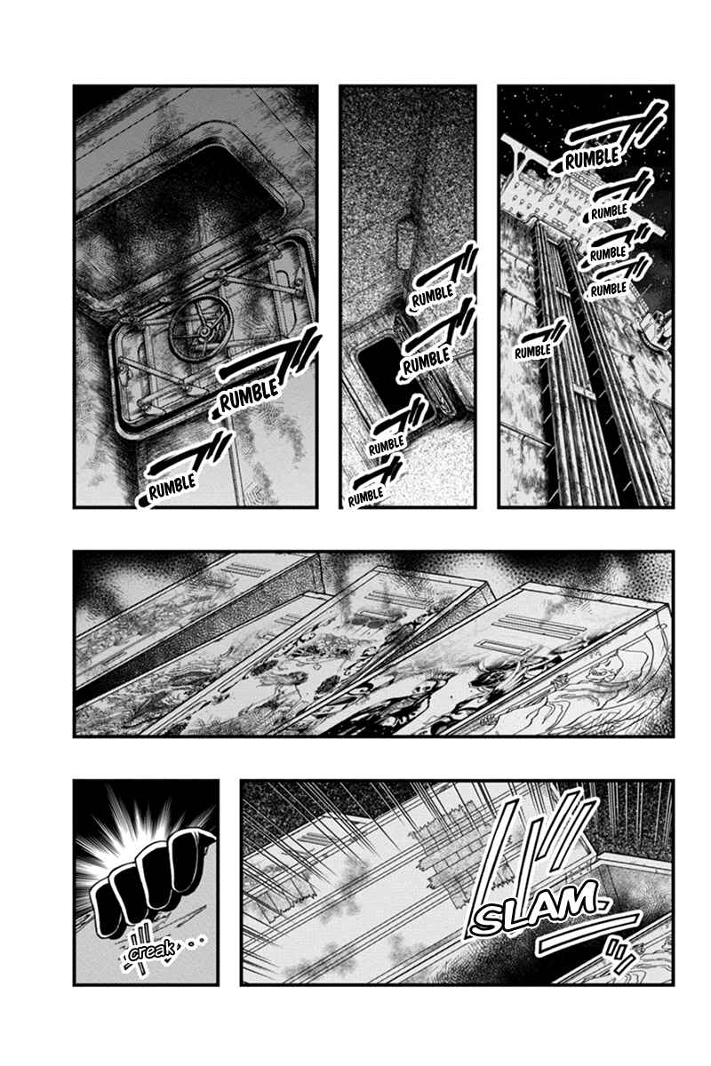 Page 5 Chapter 30 Akaaka Toshita Chi no Monogatari