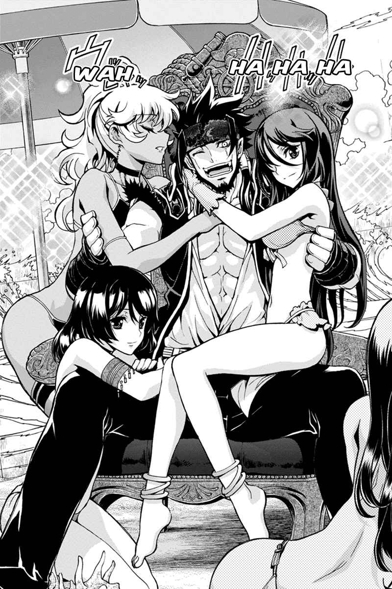 Page 8 Chapter 30 Akaaka Toshita Chi no Monogatari