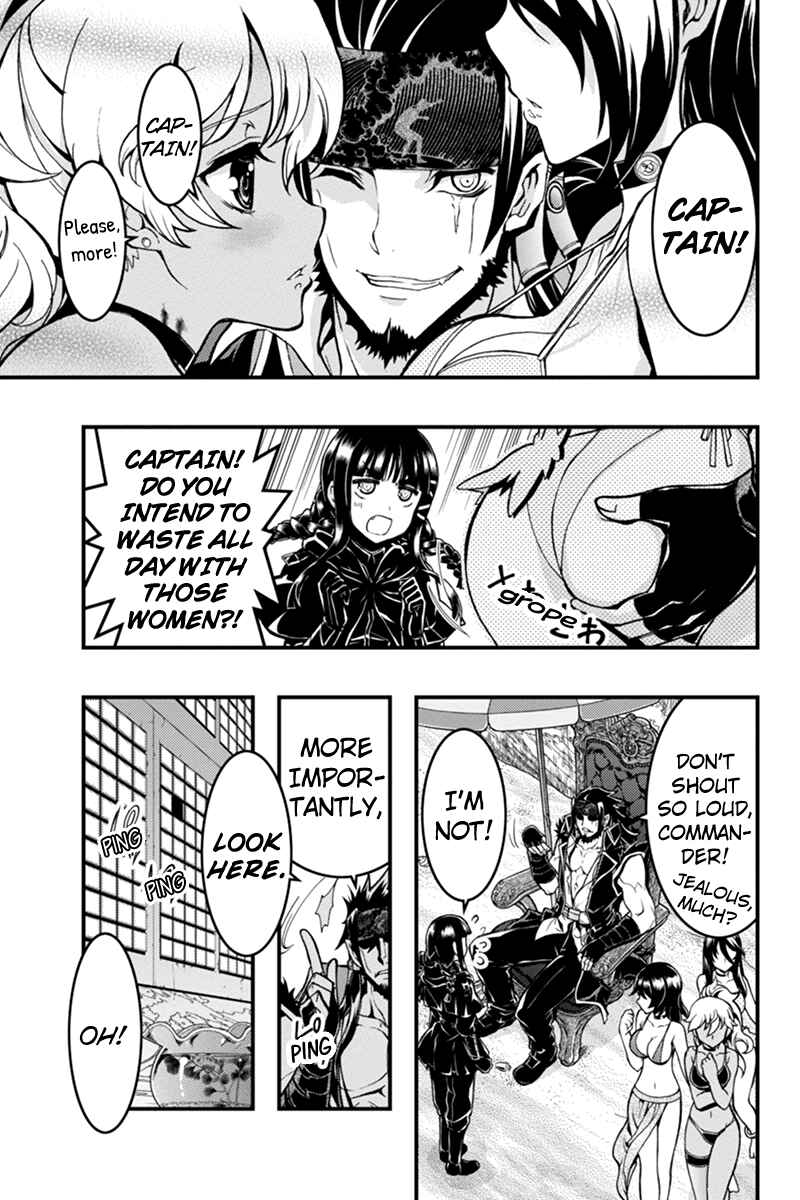 Page 9 Chapter 30 Akaaka Toshita Chi no Monogatari
