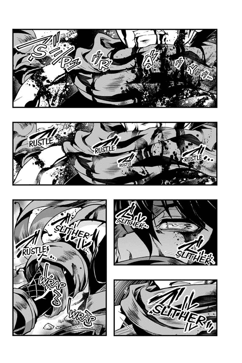 Page 7 Chapter 57 Akaaka Toshita Chi no Monogatari