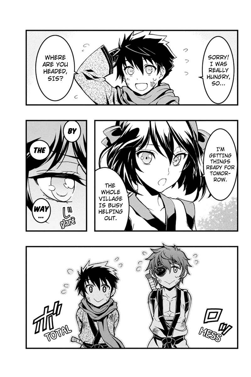 Page 11 Chapter 3 Akaaka Toshita Chi no Monogatari