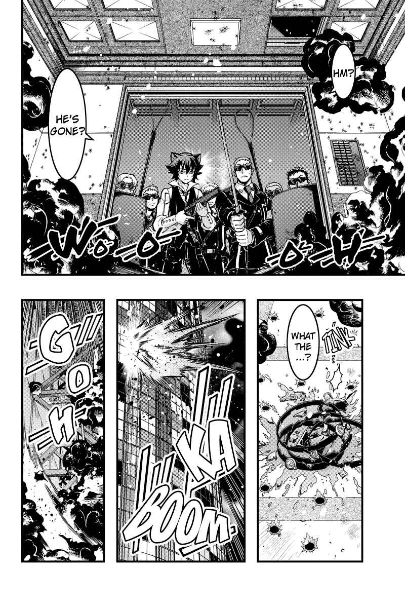 Page 4 Chapter 92 Akaaka Toshita Chi no Monogatari