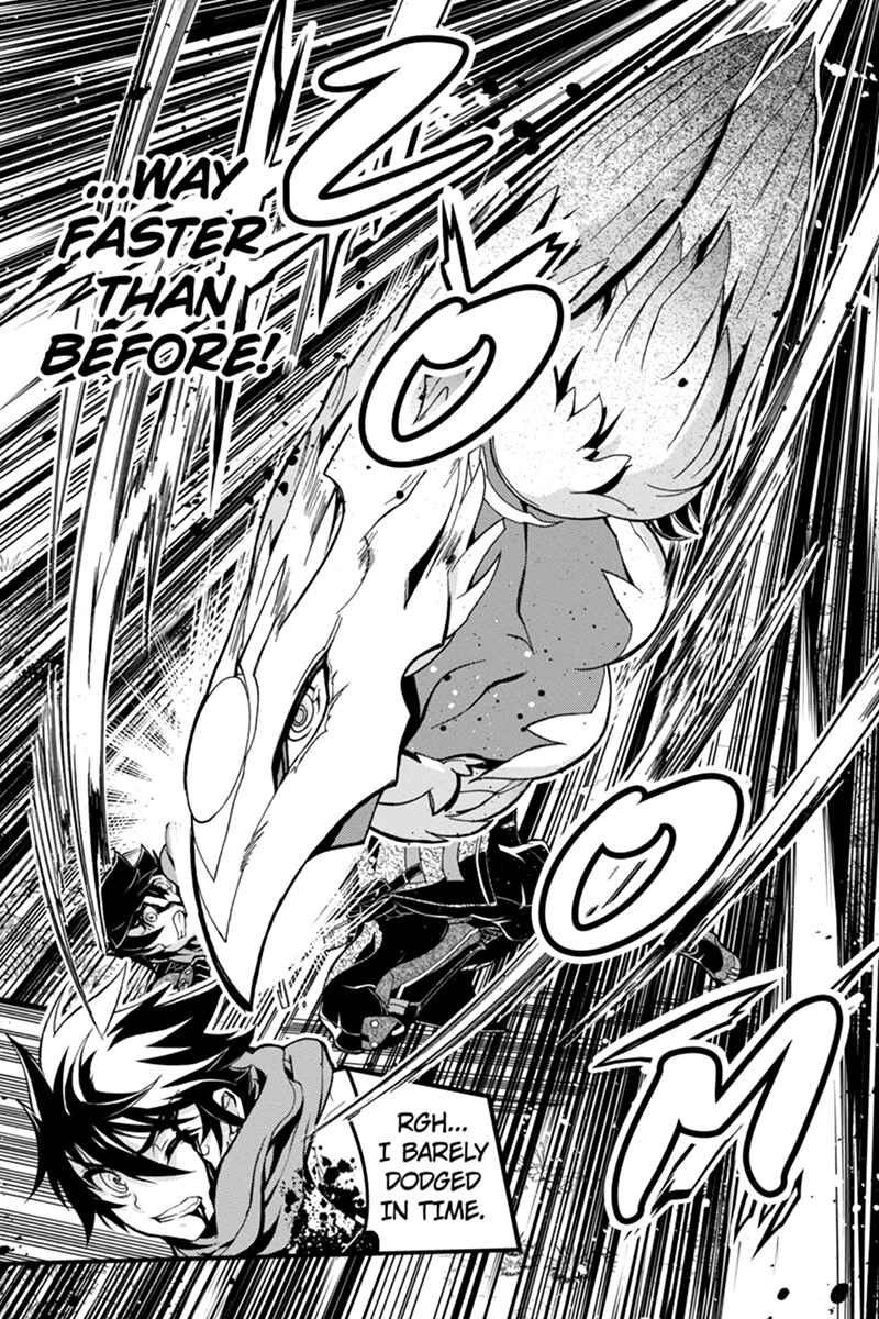 Page 2 Chapter 55 Akaaka Toshita Chi no Monogatari