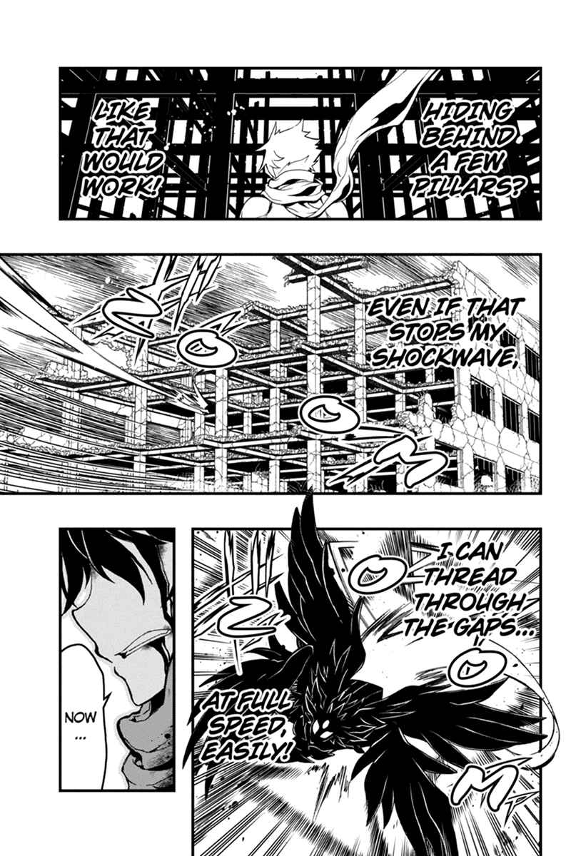 Page 8 Chapter 55 Akaaka Toshita Chi no Monogatari