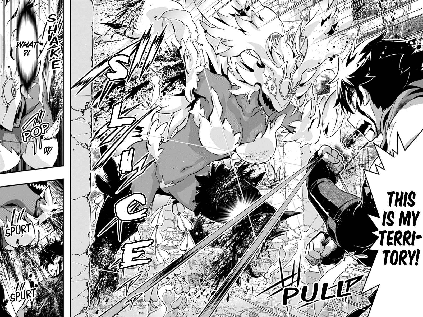 Page 9 Chapter 55 Akaaka Toshita Chi no Monogatari