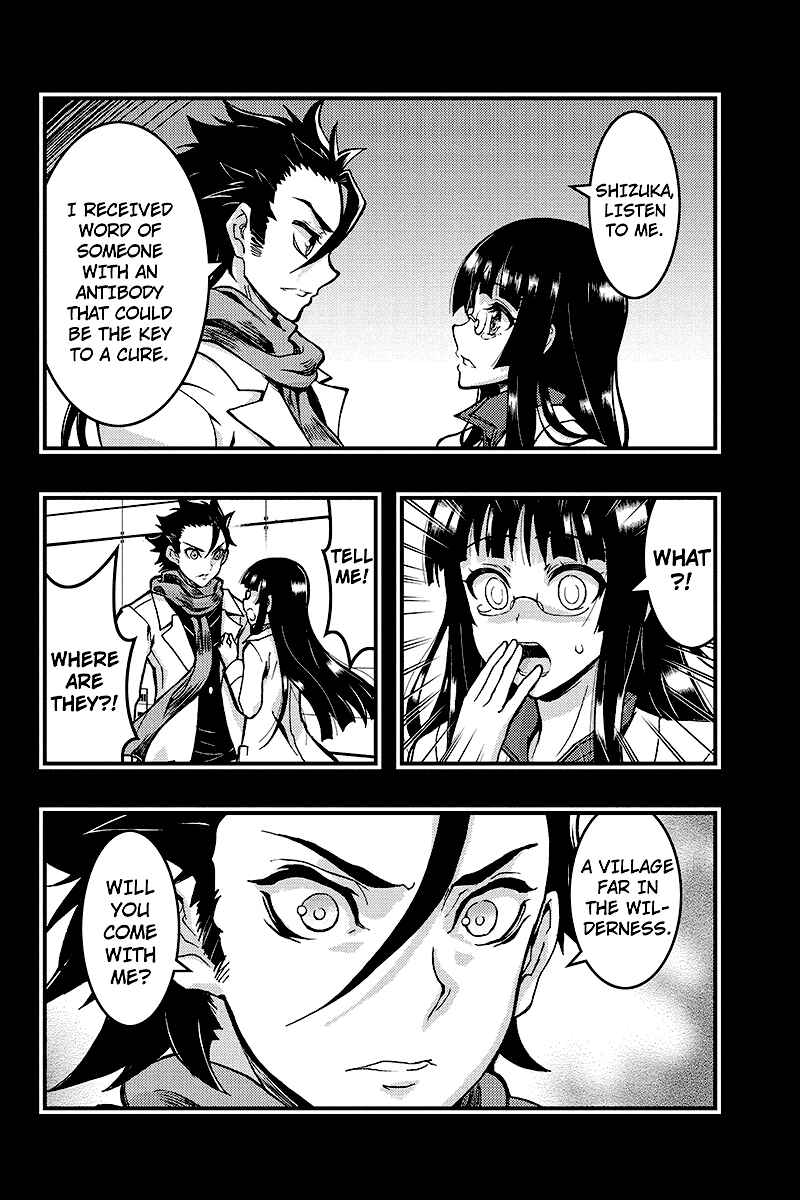 Page 10 Chapter 96 Akaaka Toshita Chi no Monogatari