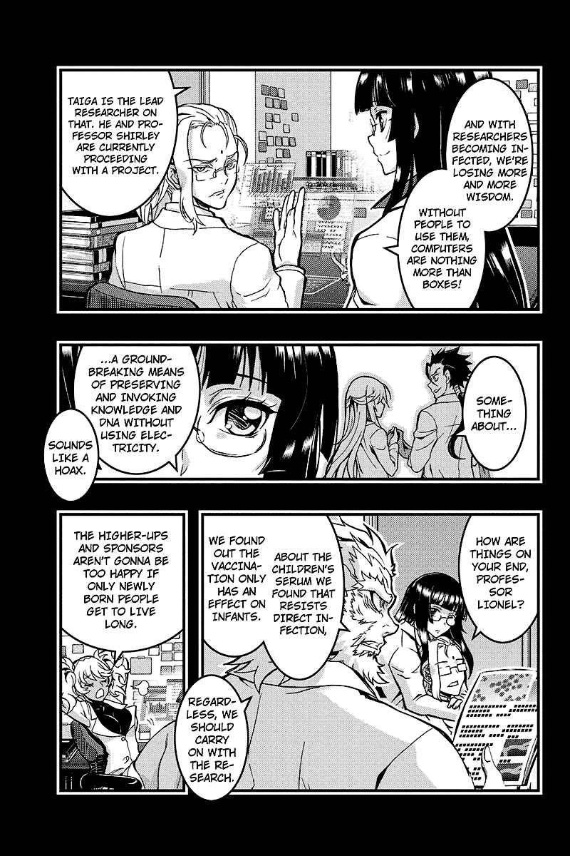 Page 7 Chapter 96 Akaaka Toshita Chi no Monogatari