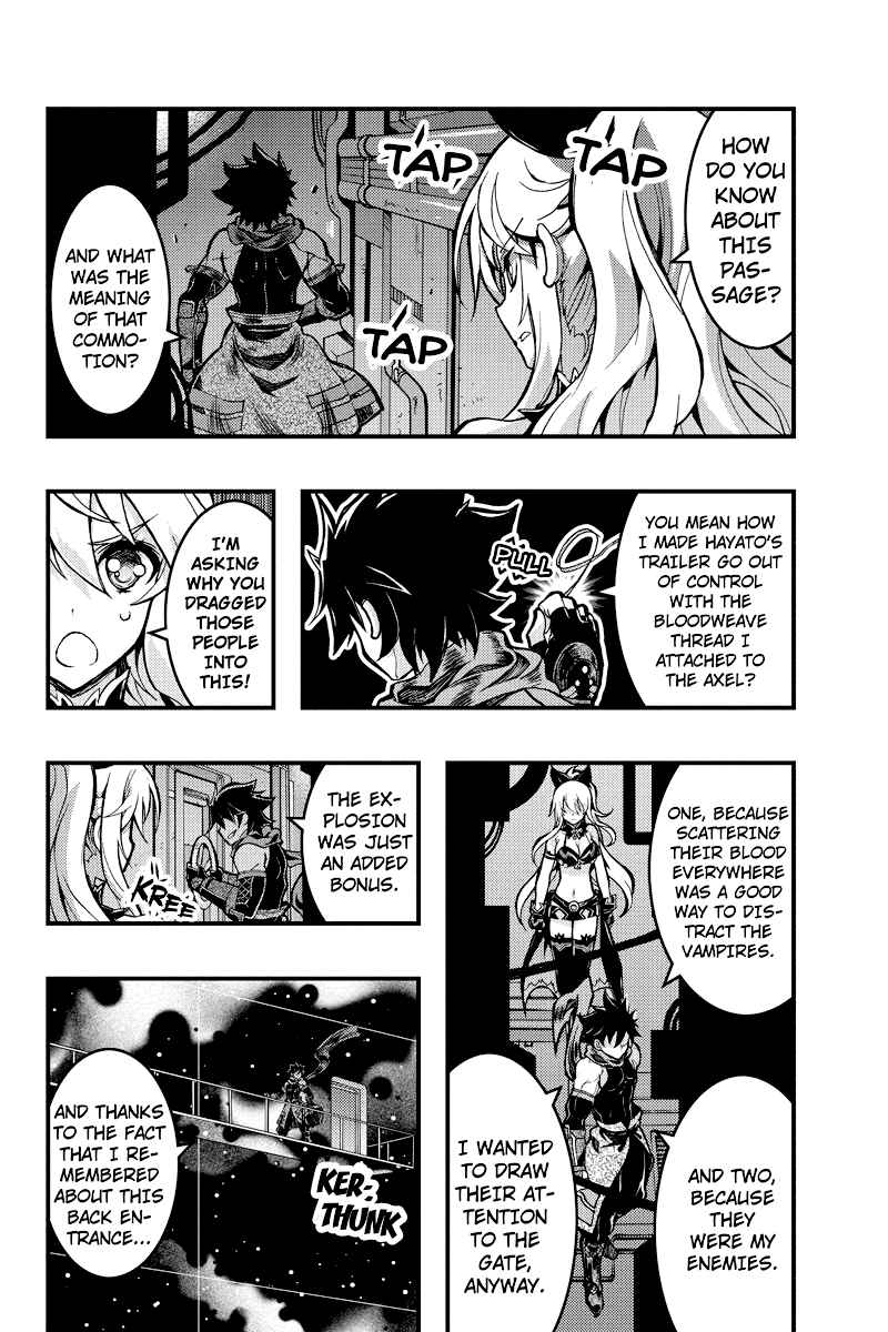 Page 6 Chapter 85 Akaaka Toshita Chi no Monogatari