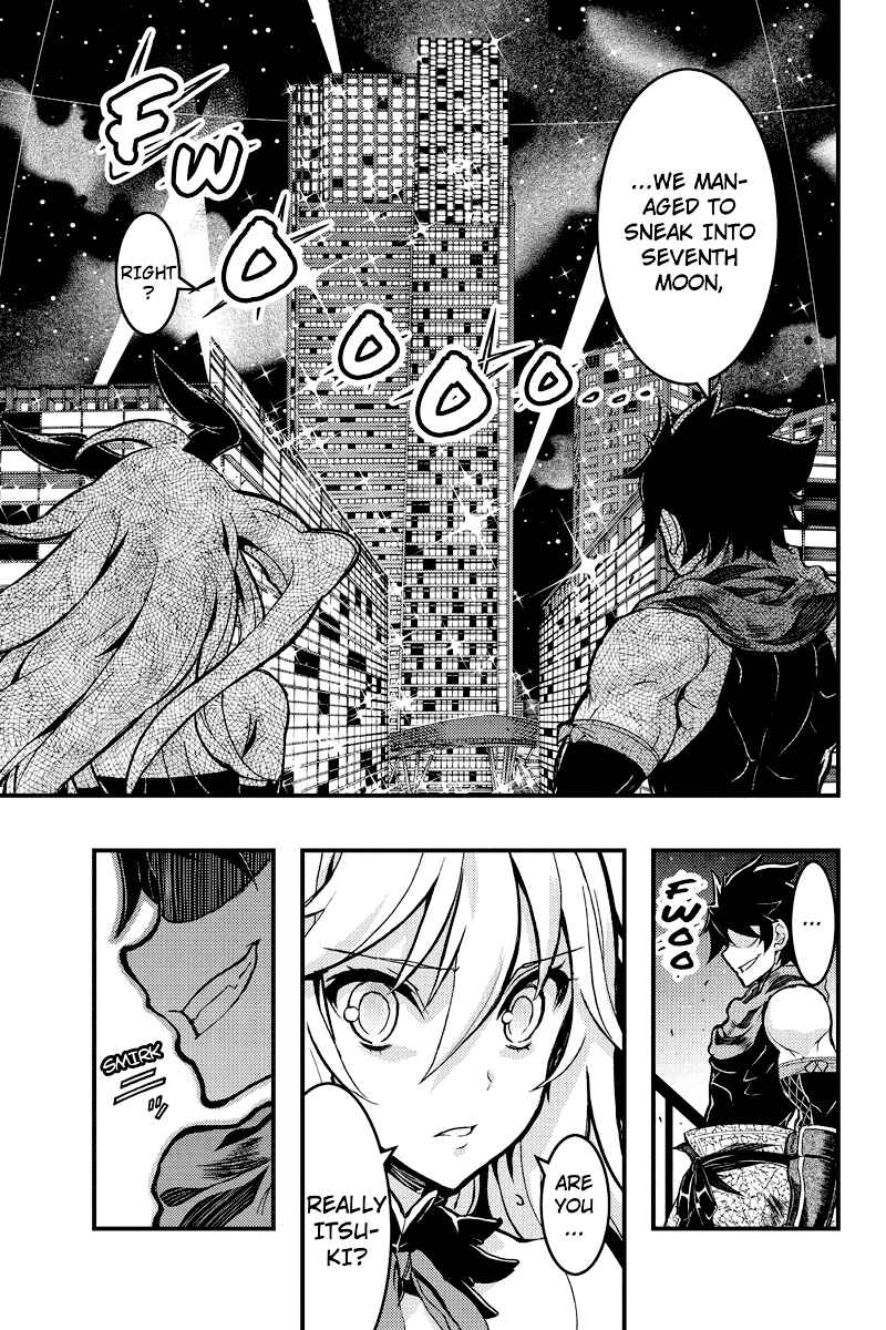 Page 7 Chapter 85 Akaaka Toshita Chi no Monogatari