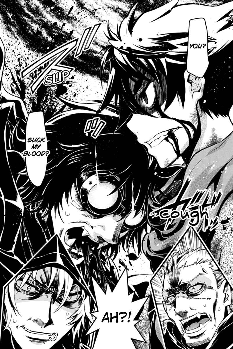 Page 10 Chapter 14 Akaaka Toshita Chi no Monogatari