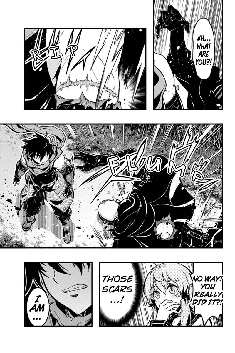 Page 7 Chapter 32 Akaaka Toshita Chi no Monogatari