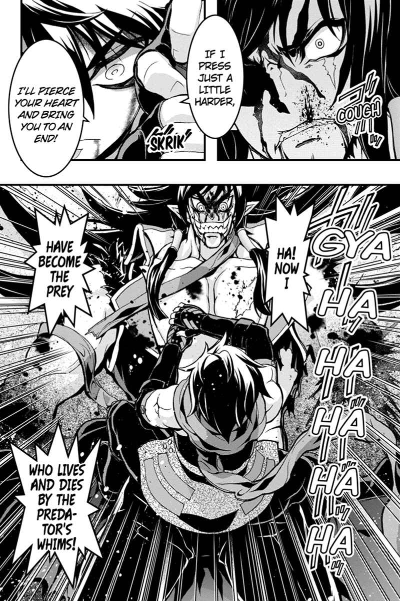 Page 3 Chapter 40 Akaaka Toshita Chi no Monogatari