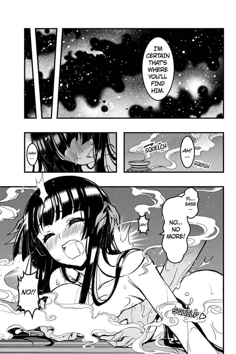 Page 6 Chapter 40 Akaaka Toshita Chi no Monogatari