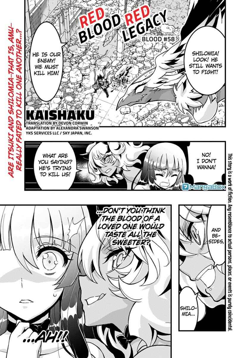 Page 1 Chapter 58 Akaaka Toshita Chi no Monogatari