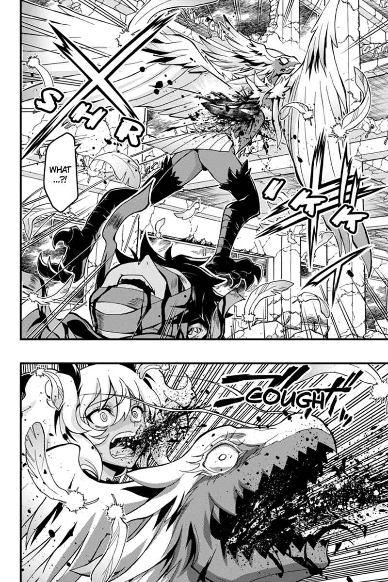 Page 7 Chapter 58 Akaaka Toshita Chi no Monogatari