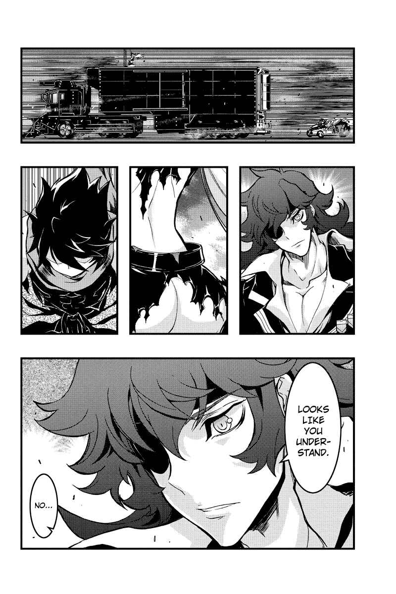 Page 5 Chapter 74 Akaaka Toshita Chi no Monogatari