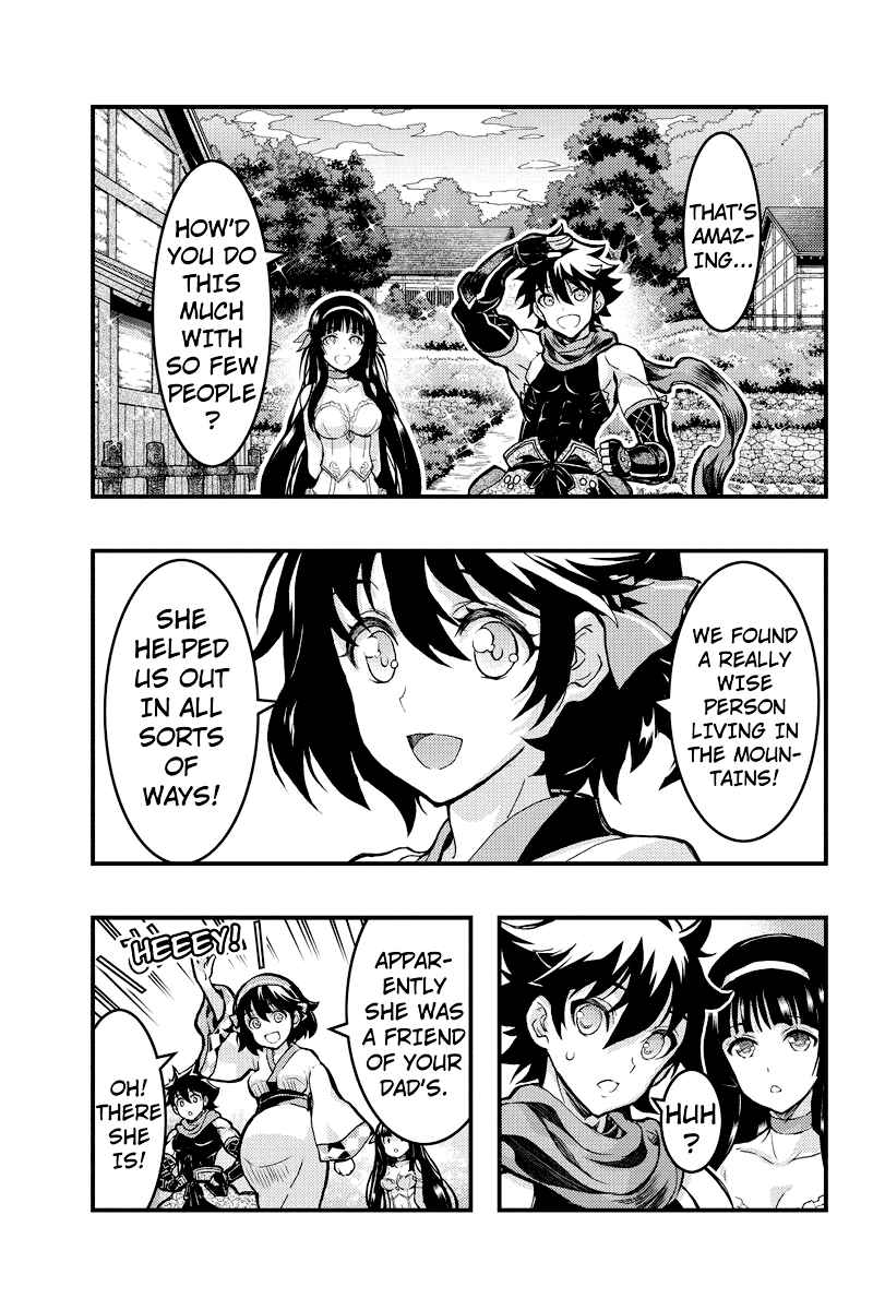 Page 10 Chapter 103 Akaaka Toshita Chi no Monogatari