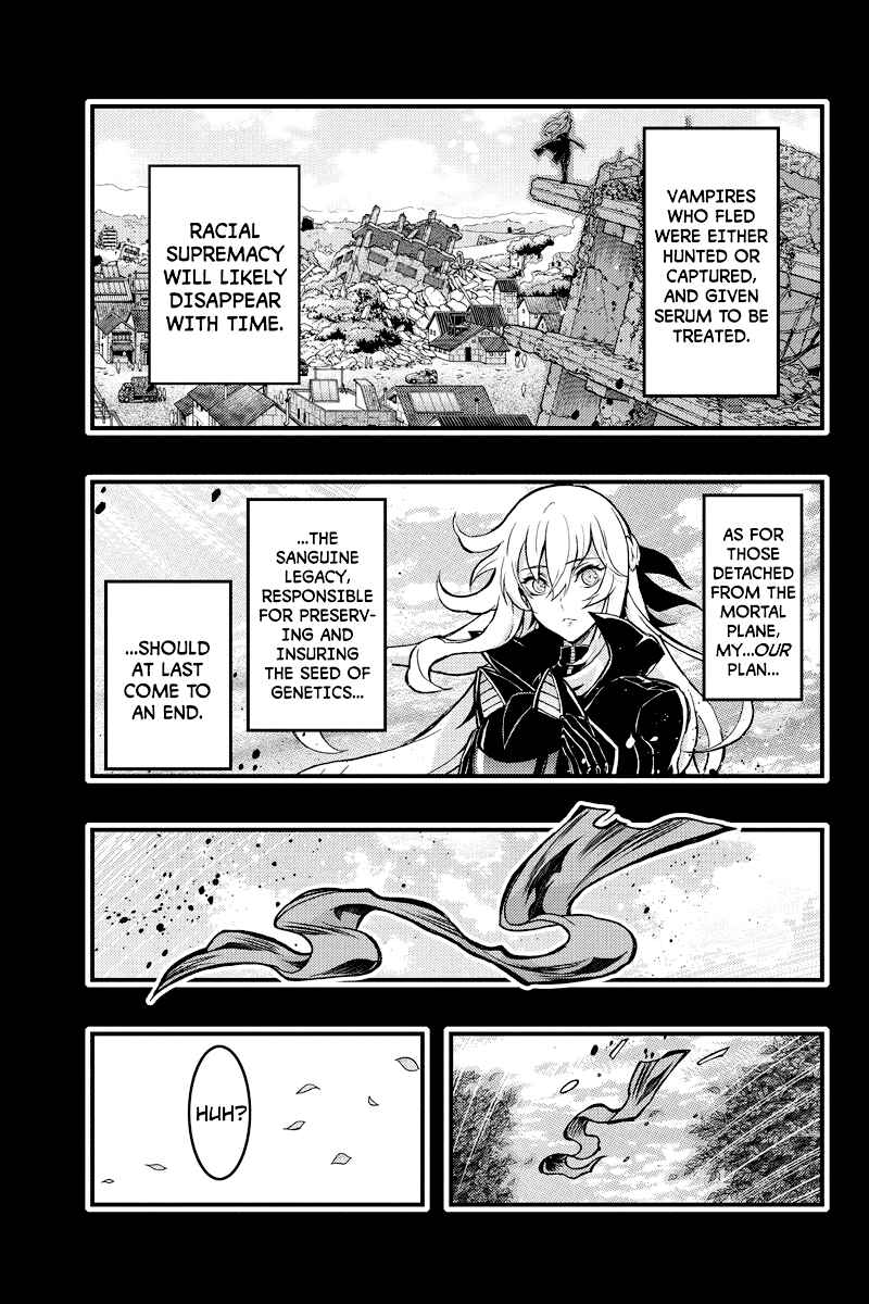 Page 16 Chapter 103 Akaaka Toshita Chi no Monogatari