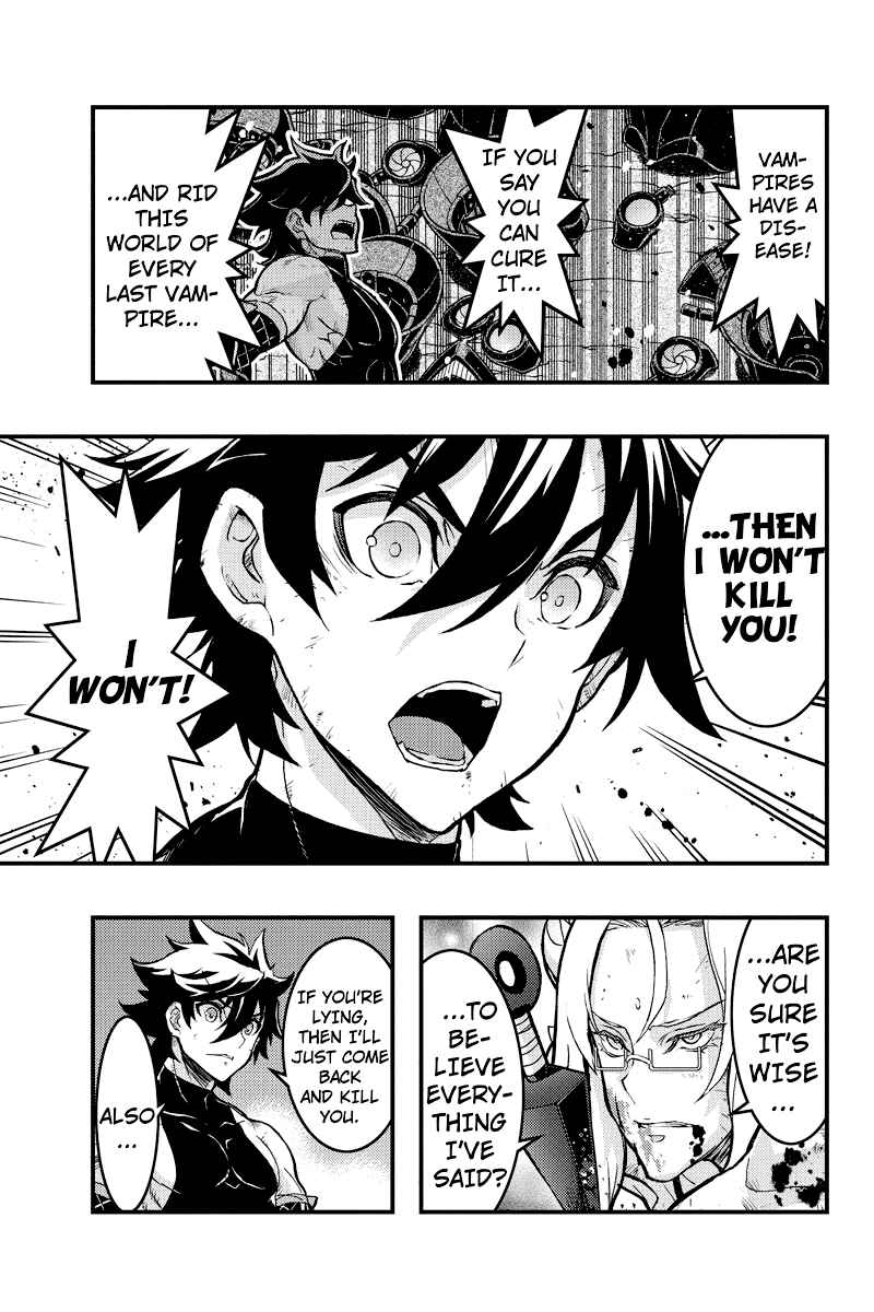 Page 3 Chapter 103 Akaaka Toshita Chi no Monogatari