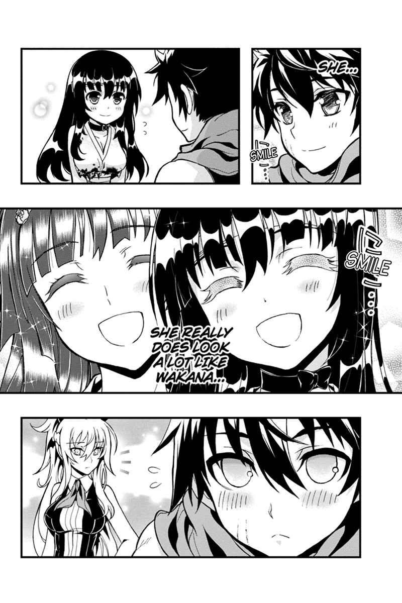 Page 10 Chapter 47 Akaaka Toshita Chi no Monogatari