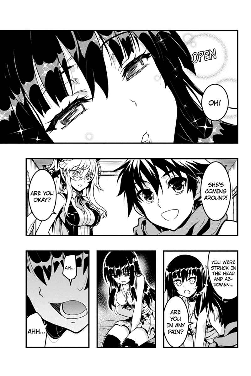 Page 5 Chapter 47 Akaaka Toshita Chi no Monogatari