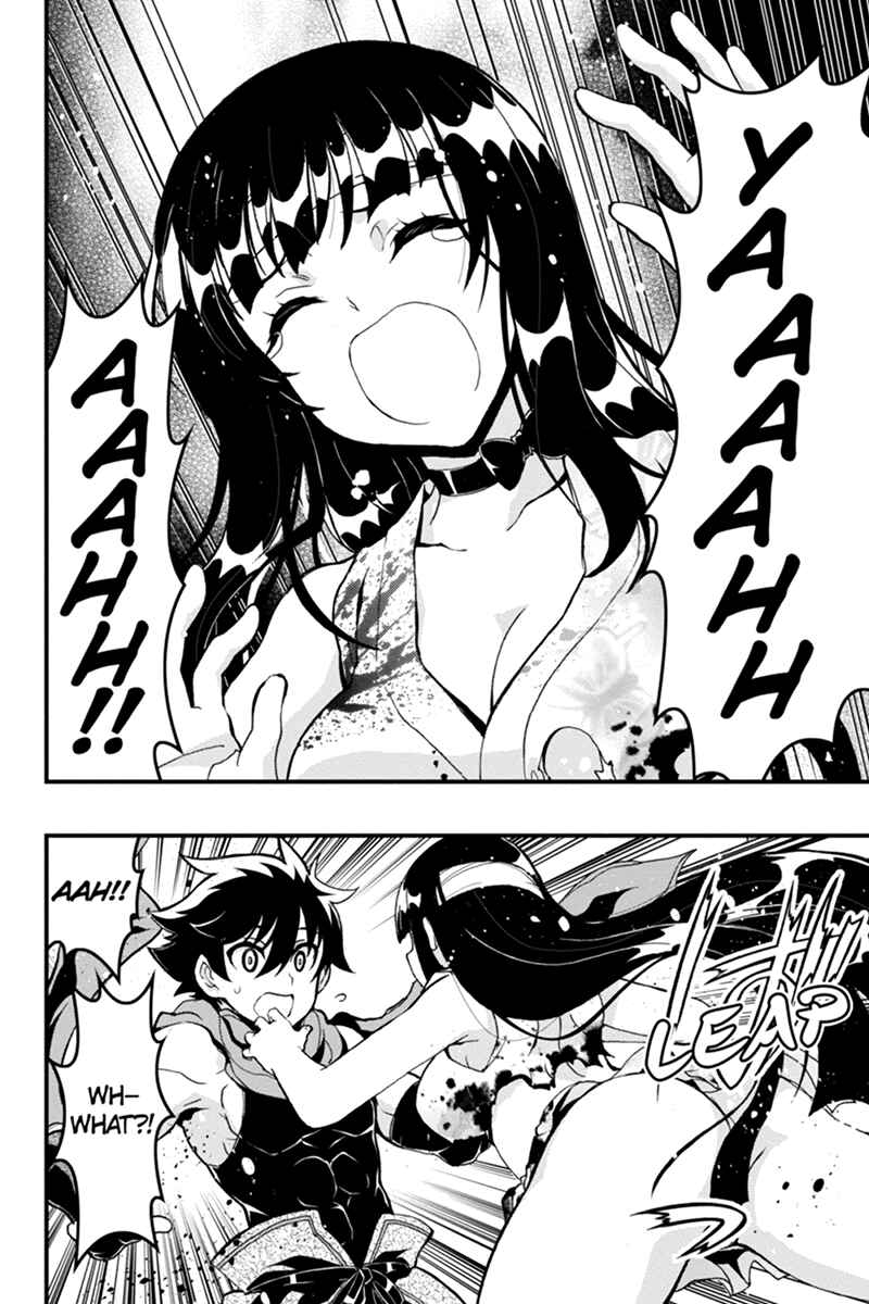 Page 6 Chapter 47 Akaaka Toshita Chi no Monogatari