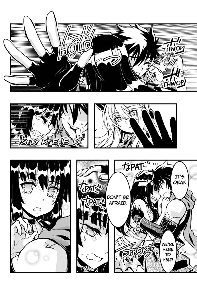 Page 8 Chapter 47 Akaaka Toshita Chi no Monogatari