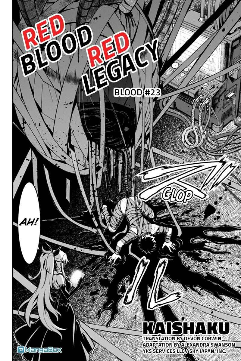 Page 1 Chapter 23 Akaaka Toshita Chi no Monogatari