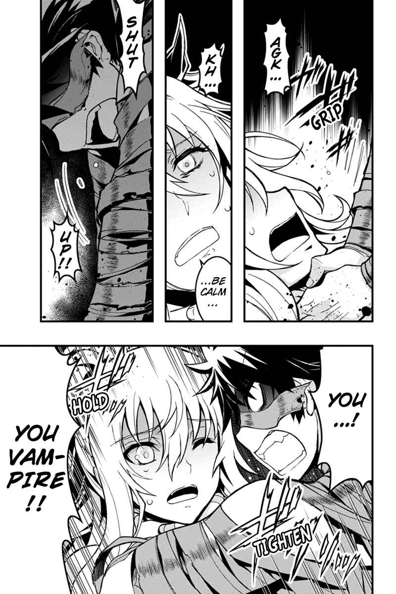 Page 6 Chapter 23 Akaaka Toshita Chi no Monogatari