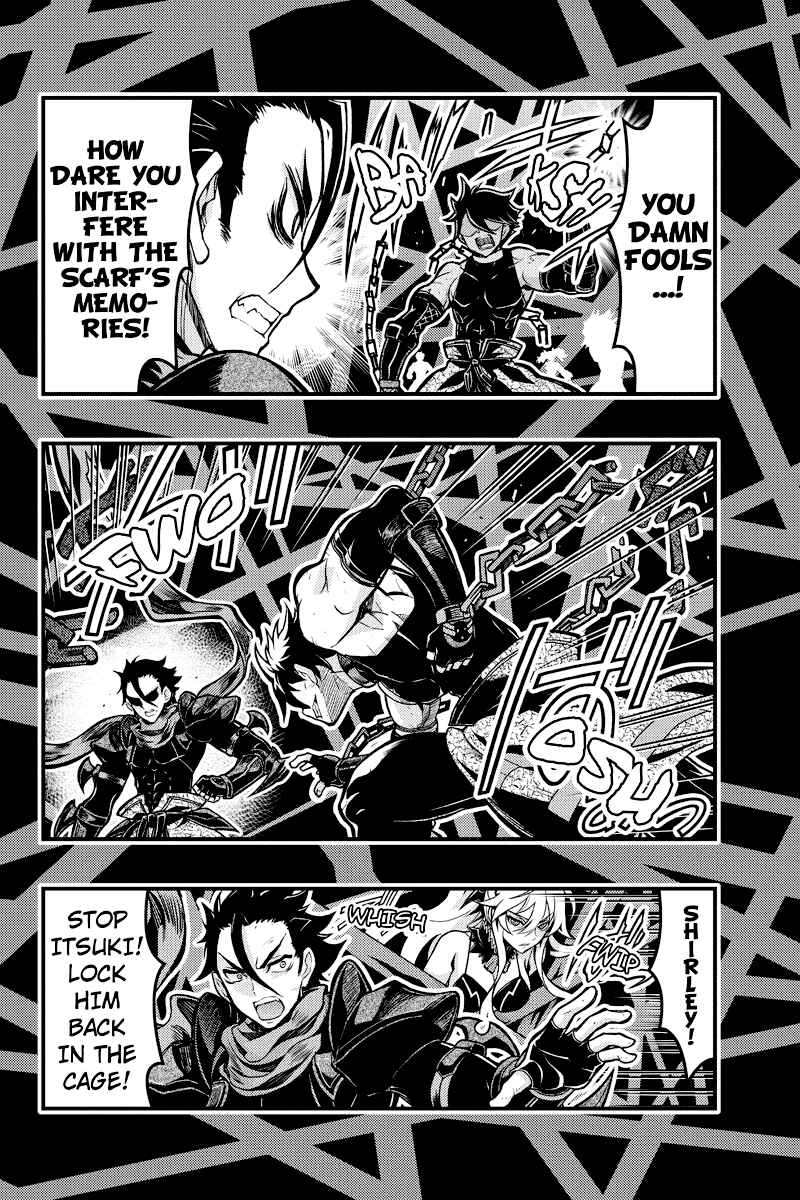Page 2 Chapter 100 Akaaka Toshita Chi no Monogatari