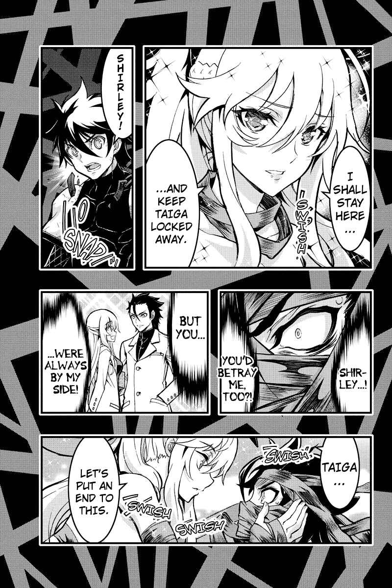 Page 6 Chapter 100 Akaaka Toshita Chi no Monogatari