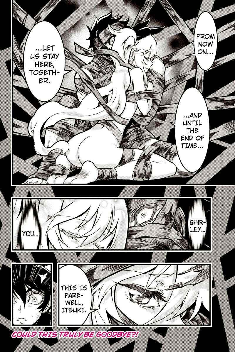 Page 7 Chapter 100 Akaaka Toshita Chi no Monogatari