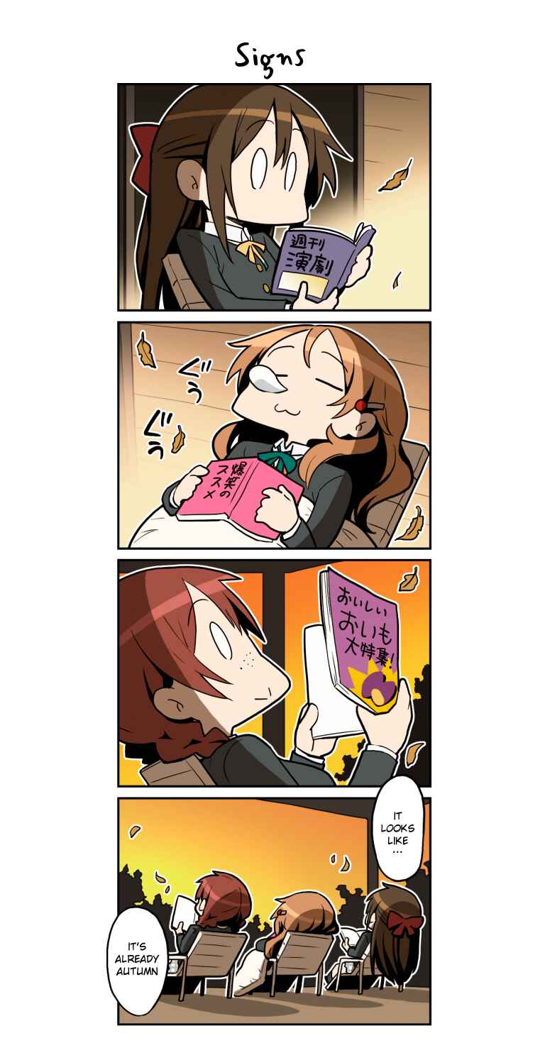 Page 1 Chapter 48 Amazing Transfer Student Festival