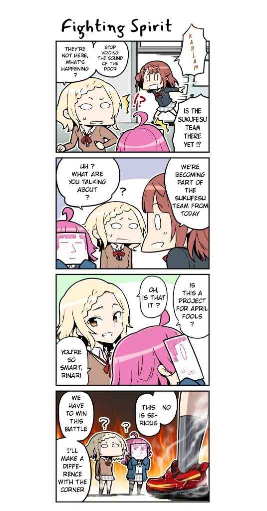 Page 1 Chapter 56.1 Amazing Transfer Student Festival