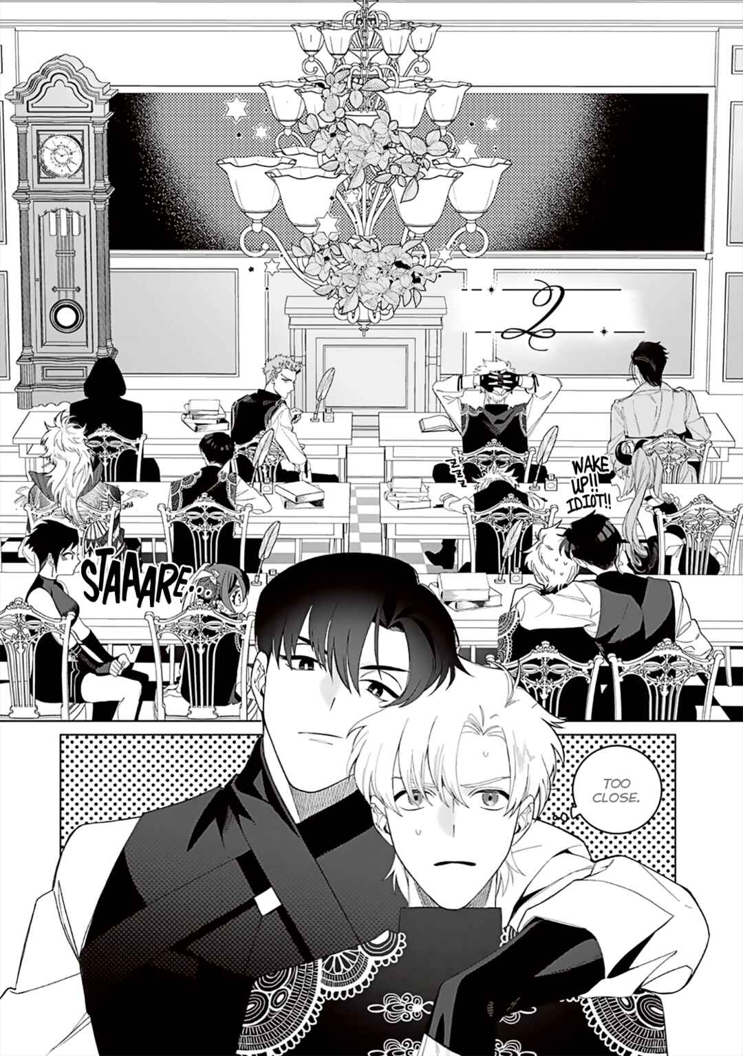 Page 3 Chapter 2 Naze ka Tsukaima no Usagi wa Boku wo Dekiai Shisugiteru